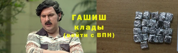 героин Верхний Тагил